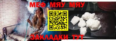 MDMA Premium VHQ Обь