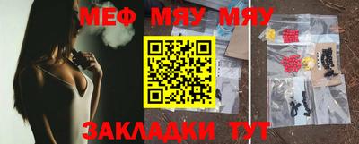 марки nbome Пушкино