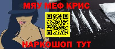 ALPHA PVP Первоуральск