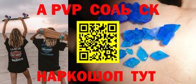 MDMA Premium VHQ Обь