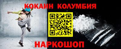 MDMA Premium VHQ Обь