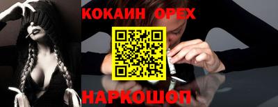 MDMA Premium VHQ Обь