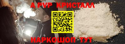 прущая мука Обнинск