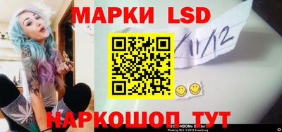 прущая мука Обнинск