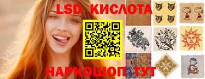 кокаин перу Нягань