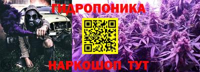 прущая мука Обнинск
