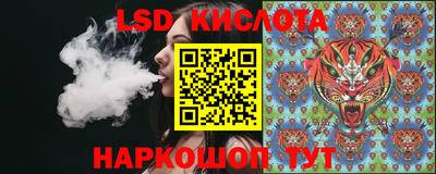 прущая мука Обнинск