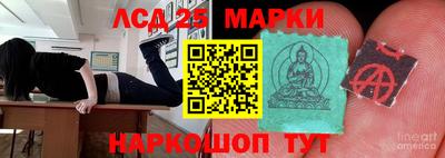 прущая мука Обнинск