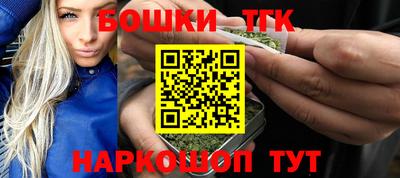 кокаин перу Нягань