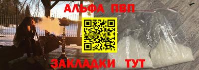 прущая мука Обнинск