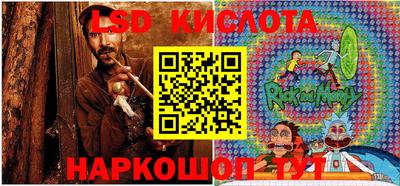 MDMA Premium VHQ Обь