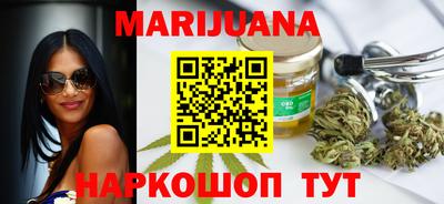 MDMA Premium VHQ Обь