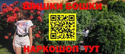 кокаин перу Нягань