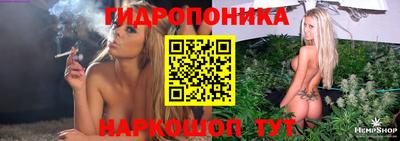 кокаин перу Нягань