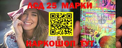 кокаин перу Нягань
