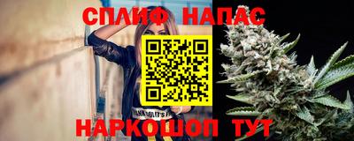 кокаин перу Нягань