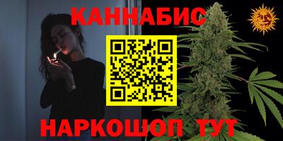 MDMA Premium VHQ Обь