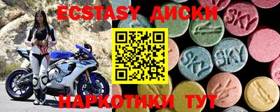прущая мука Обнинск