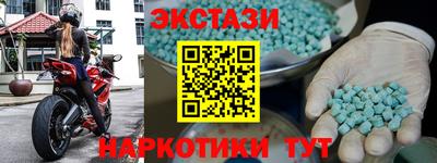 прущая мука Обнинск
