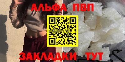 MDMA Premium VHQ Обь