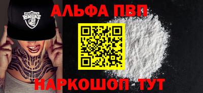 MDMA Premium VHQ Обь