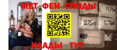 MDMA Premium VHQ Обь