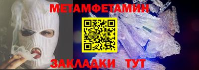 MDMA Premium VHQ Обь