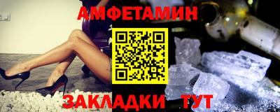 кокаин перу Нягань