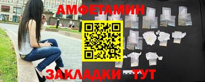 jwh Партизанск
