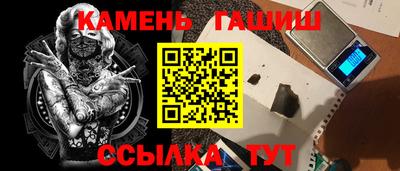 ALPHA PVP Первоуральск