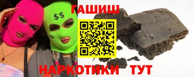 кокаин перу Нягань