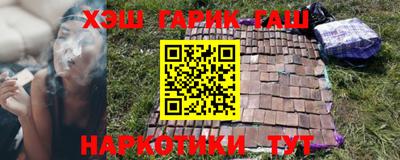 мескалин Пугачёв