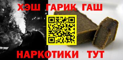 ALPHA PVP Первоуральск