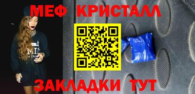 кокаин перу Нягань