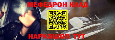 jwh Партизанск