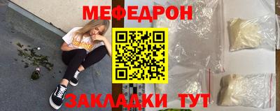 MDMA Premium VHQ Обь